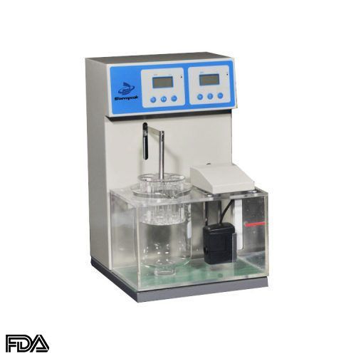 Disintegration apparatus, DITT-1-dalphildunamis Disintegration apparatus, DITT-1